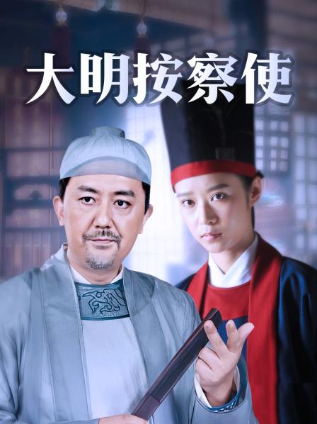 私人玩物 &#8211; 吊带旗袍[55P+6V/696MB]